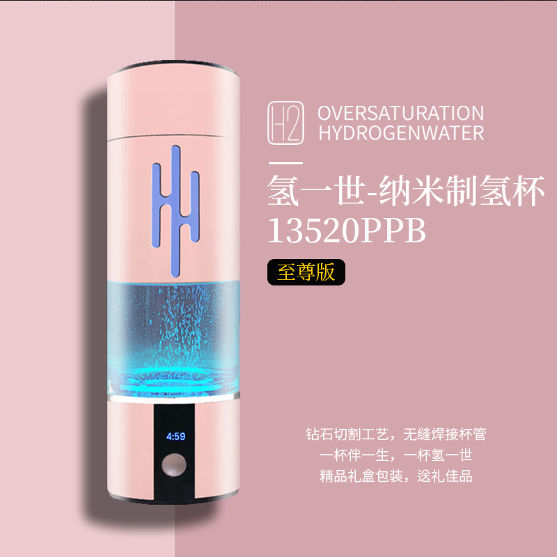 阿玛尼粉