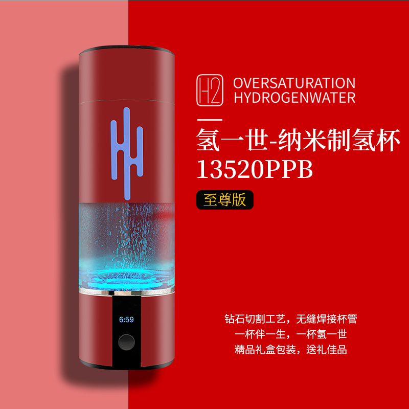 法拉利红