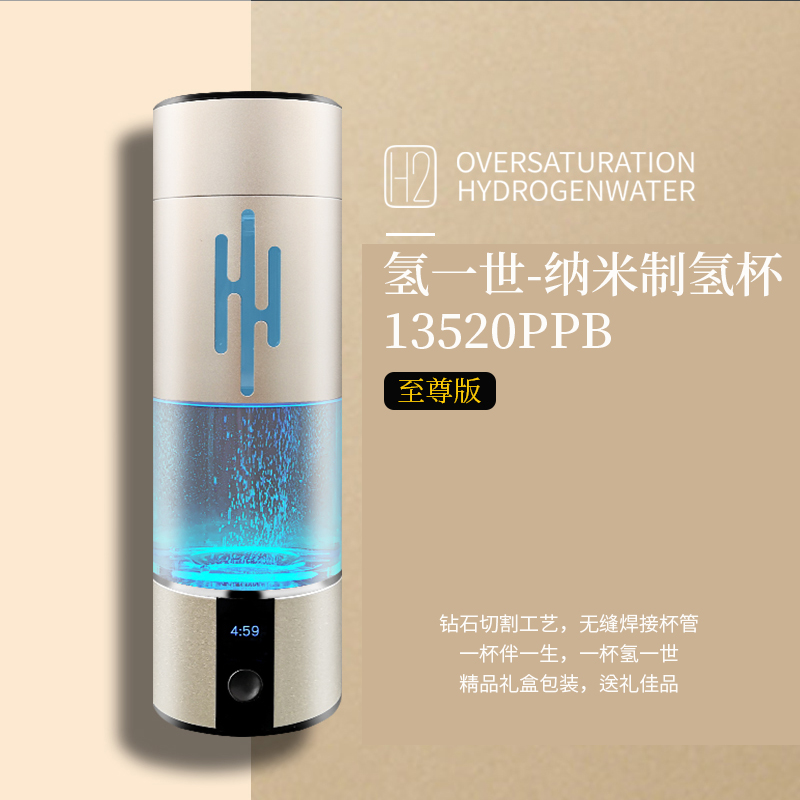 布加迪金