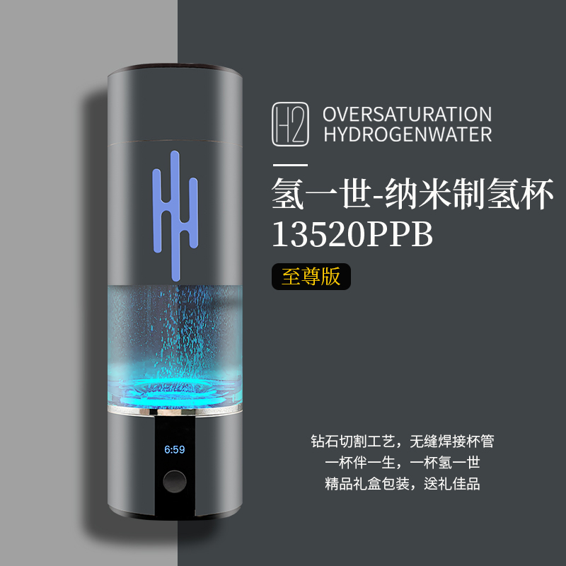 保时捷灰