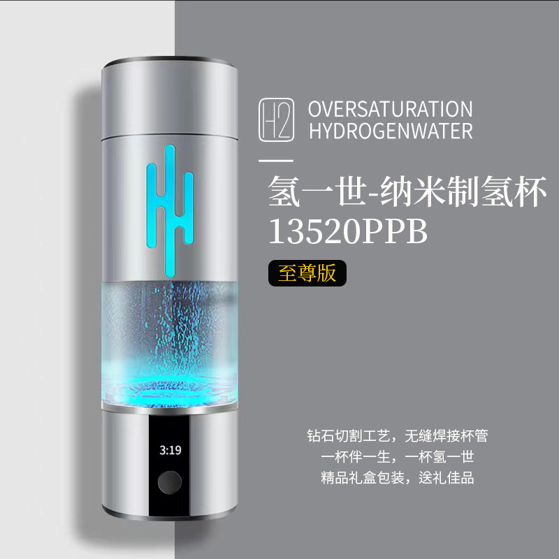 玛萨银白