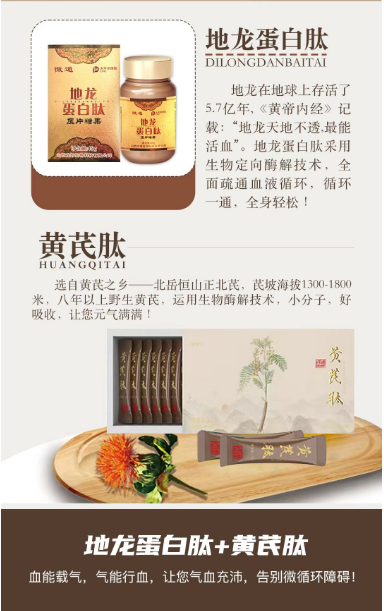 微信图片_20241107075410.png